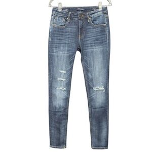 Vigoss Jagger Skinny Jeans W27 L29 Distressed Blue Classic Fit Denim